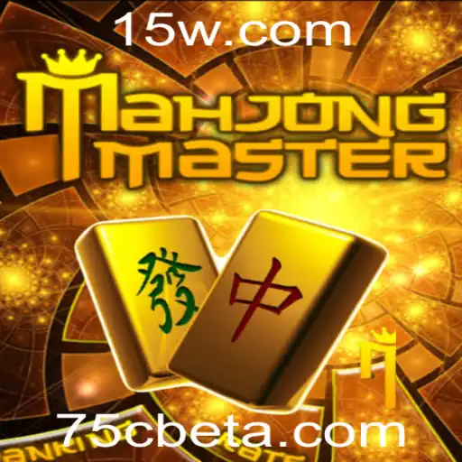 Explorando o Mundo de MahJongMaster: Um Guia Completo para Entusiastas de Jogos e Novatos