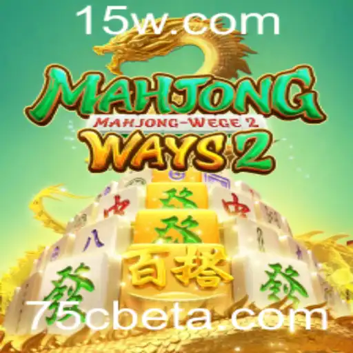 Descubra MahjongWays2: Emoção e Tradição no Jogo Popular
